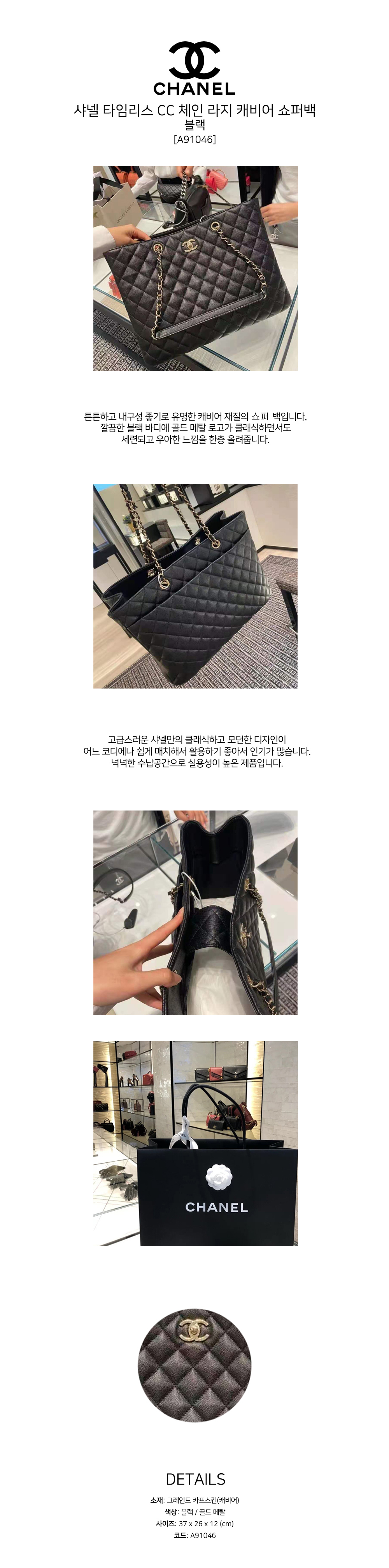 A91046.jpg