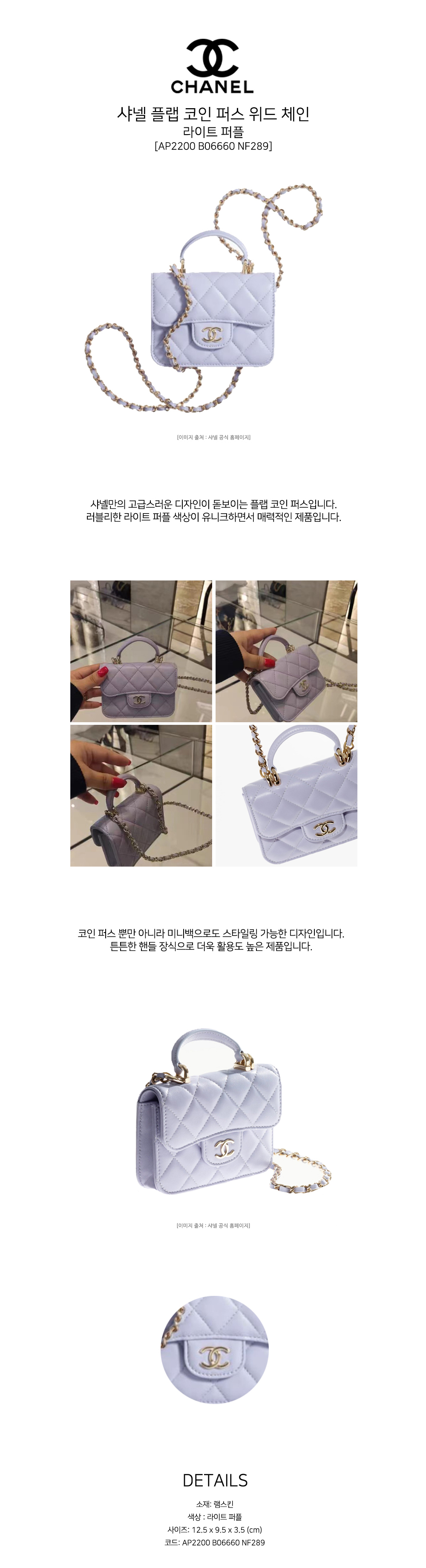 AP2200-B06660-NF289.jpg