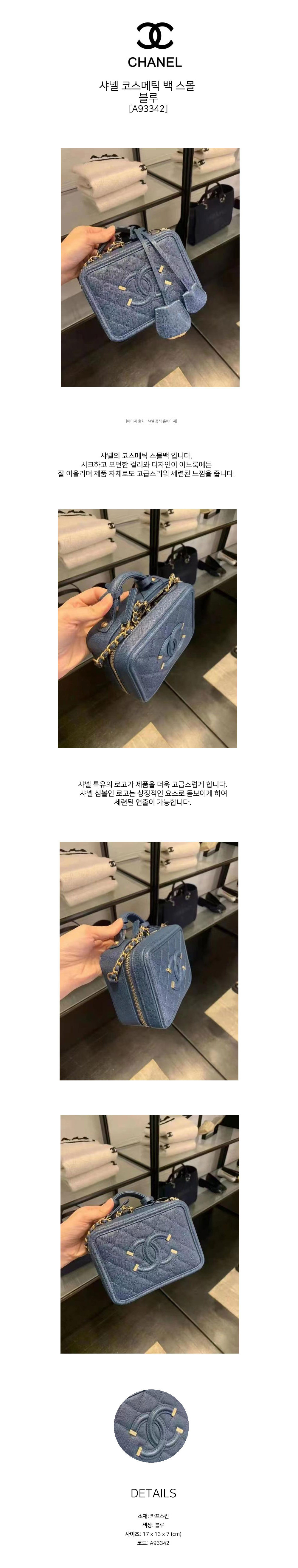 BLUE_A93342.jpg