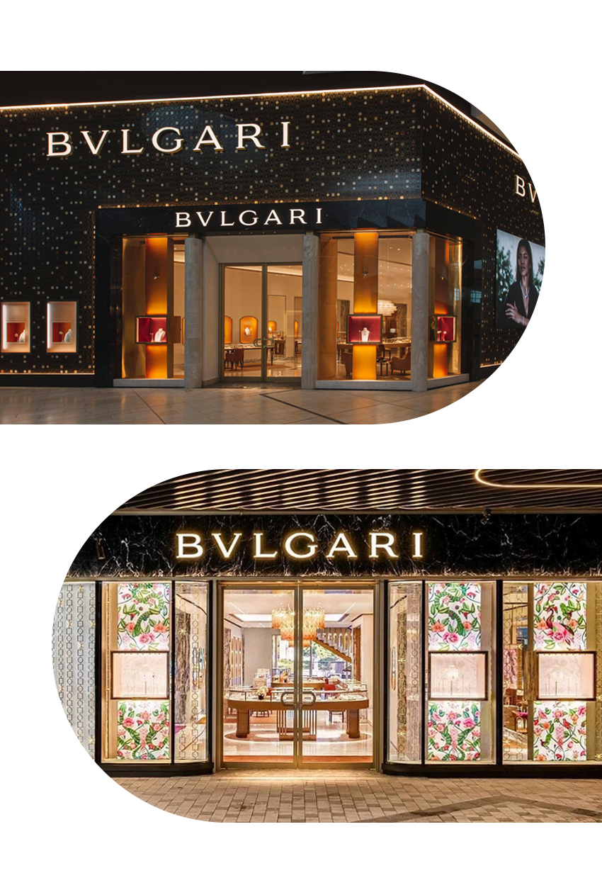 BVLGARI_TOP.jpg