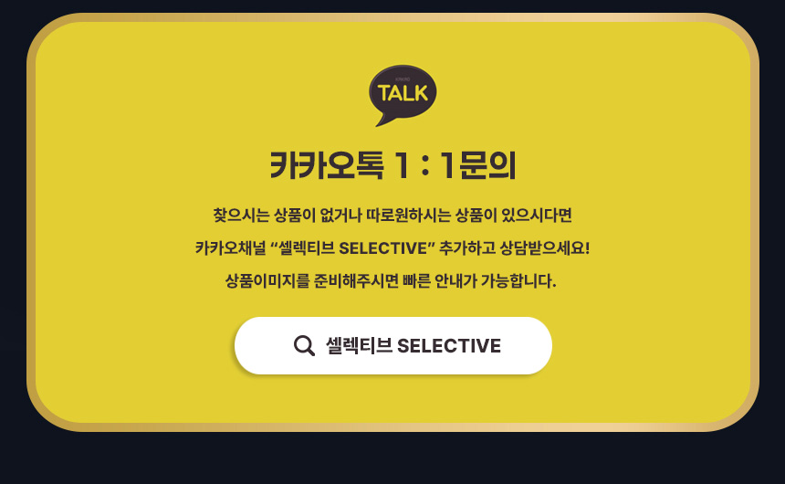 dia_kakao.jpg